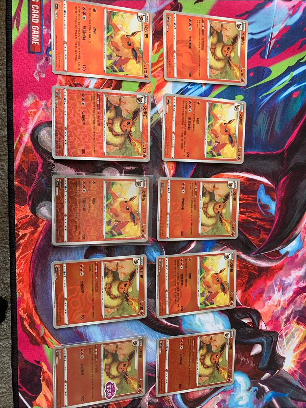 Pokémon Eeveelutions Chinese Gem Pack Exclusive Card Lot of 10